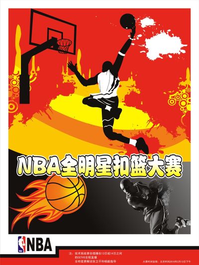 可忽视的