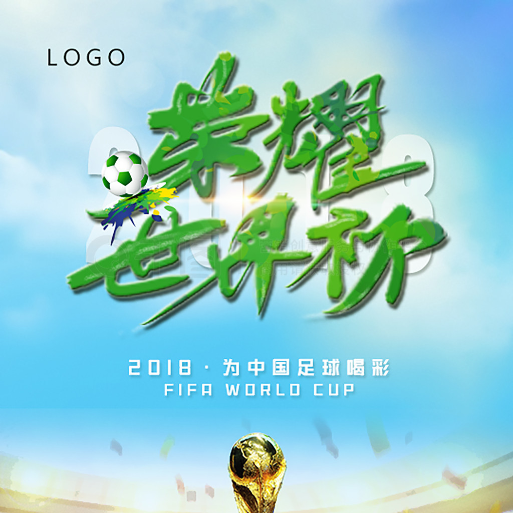 望在西班