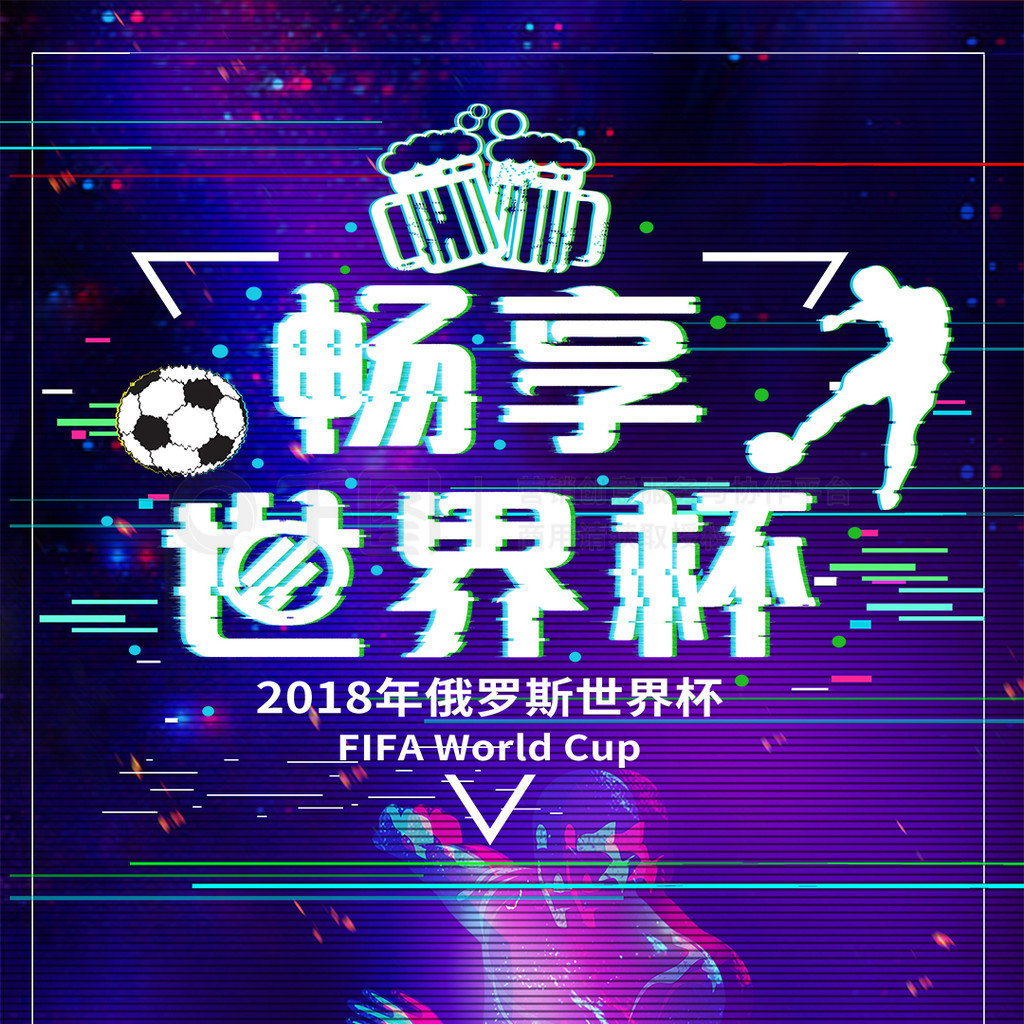 惊喜近期关