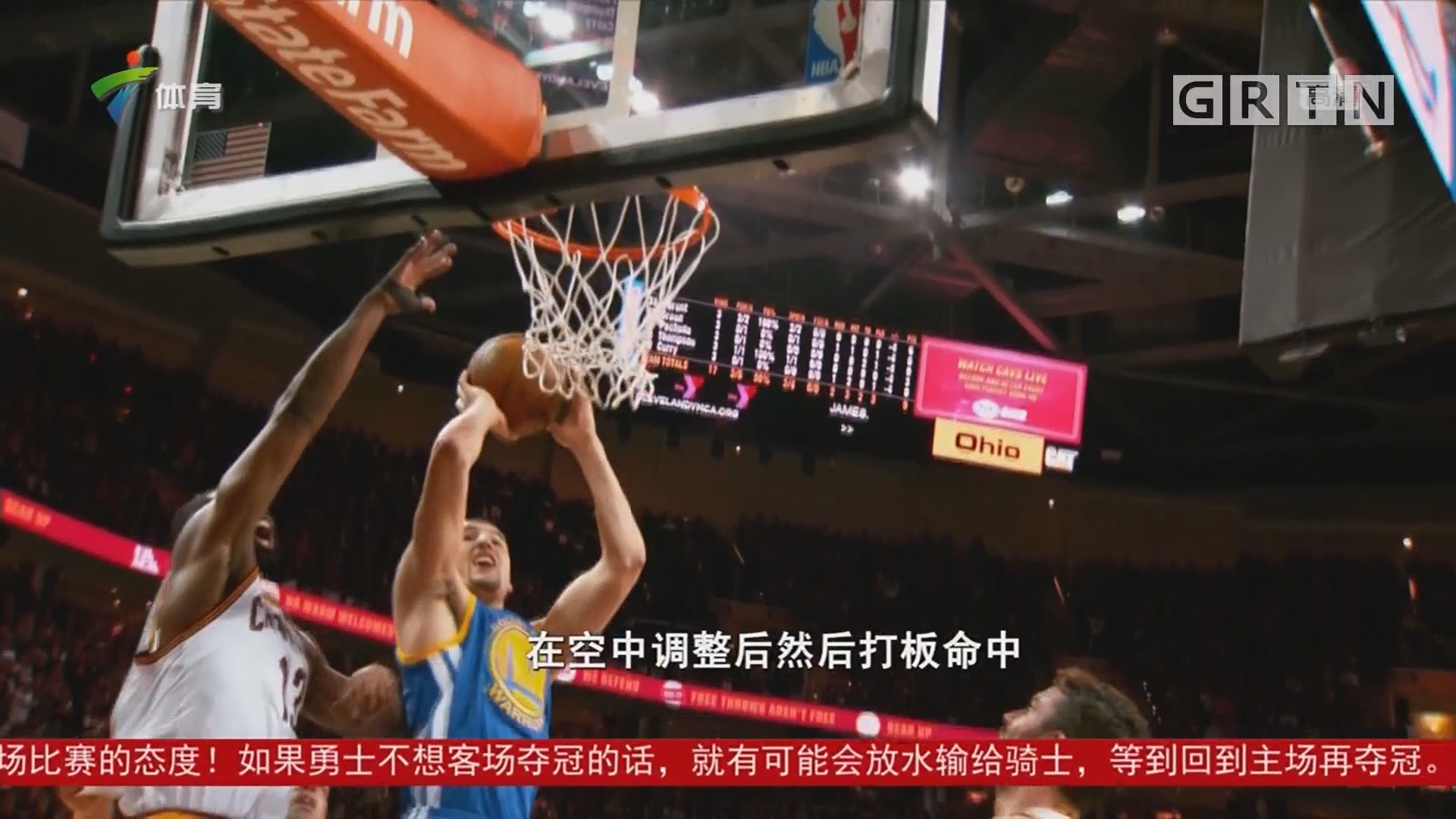老鹰射手敲