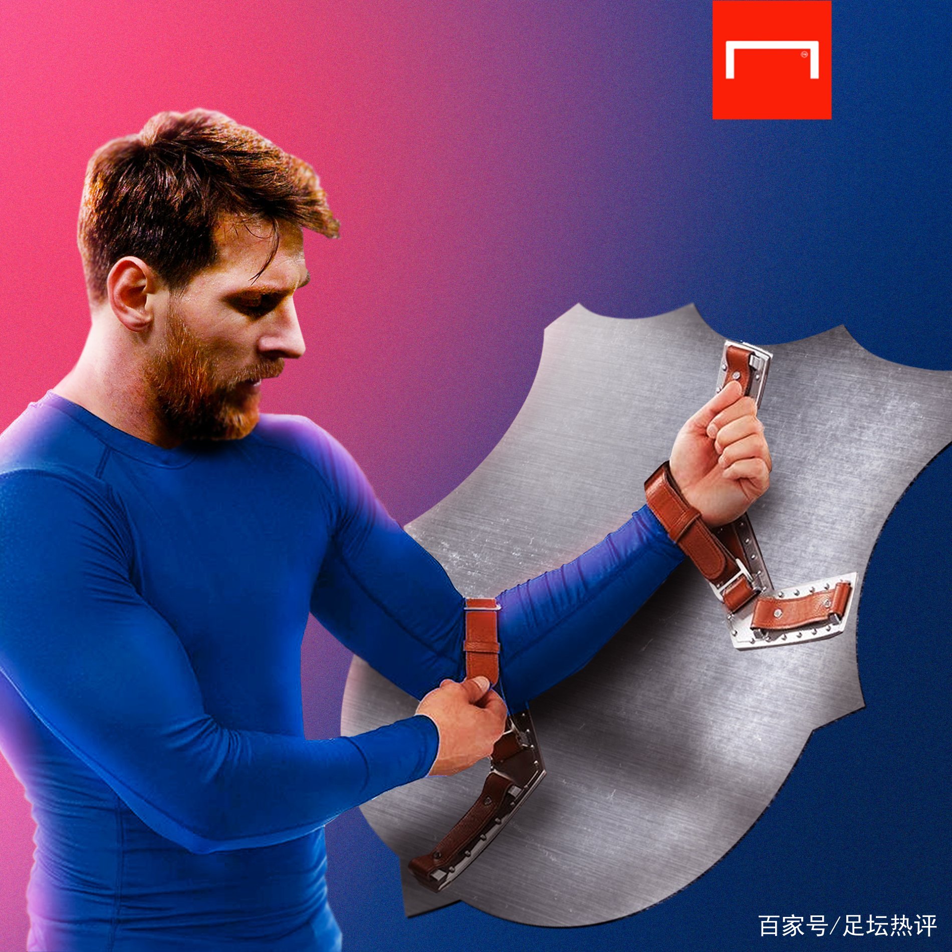 的来说虽